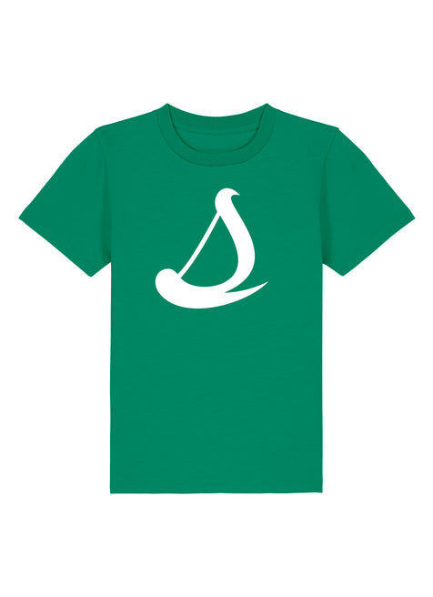 Surf und Segel Hiddensee — Kinder T-Shirt